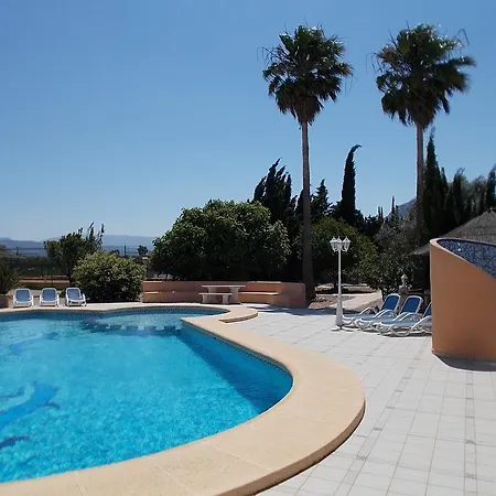 بنسيون لوس كابالوس فندق 3*